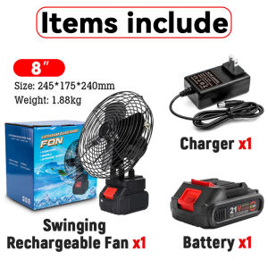 8inch Cordless Rechargeable Electric Fan Strong Wind 21V Large Capacity Makita Lithium Battery Outdoor Portable Tool Fan