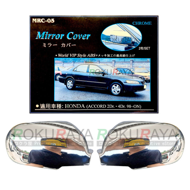 Honda Accord S84 S86 Sixth Generation (1998 2002) Car Auto Side Door