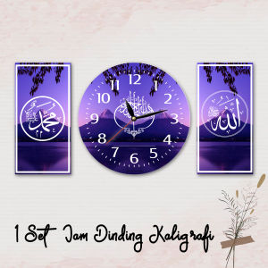 1 Set Jam Kaligrafi Modern Mdf Printing Digital/Hiasan Kamar/Hiasan Dinding/Hiasan Rumah