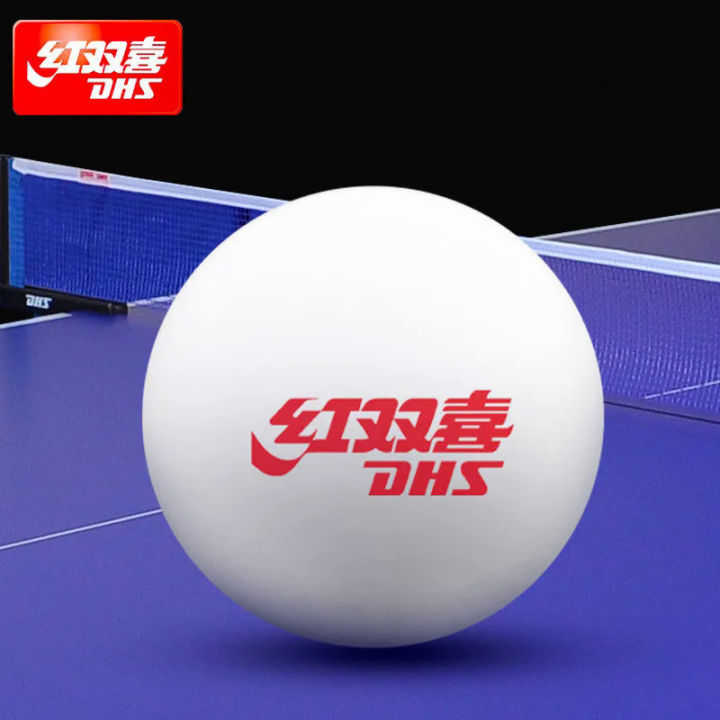 [Outdoor riding] DHS new technology inseam table tennis ball Materia 40 ...