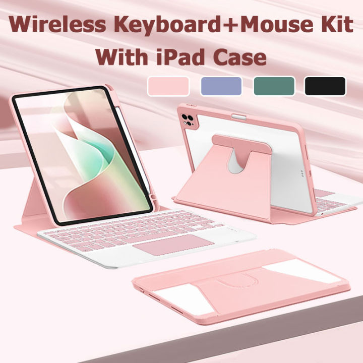 Magnetic Case With Keyboard Case iPad Gen 7/8/9/10/11/Pro 11/Air