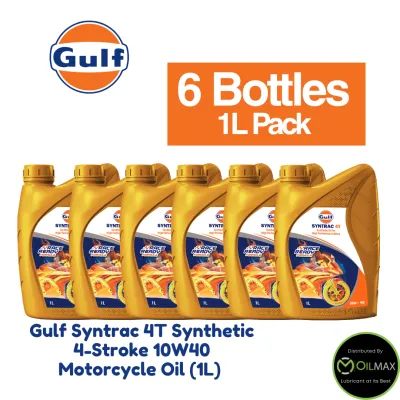 Gulf Syntrac 4T 10W40 Synthetic 4-Stroke Motorcycle Oil (1L) x 6 Bottles
