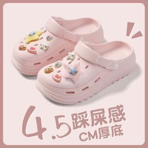 [Free Shipping] Summer womens clogs for outdoor and indoor use breathable thick-soled non-slip closed-toe beach sandals for summer