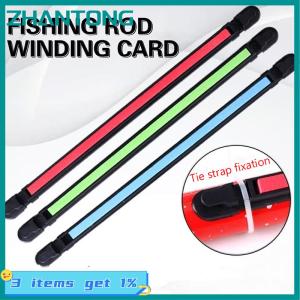 ZHANTONG Fishing Rod Winding Clip Winding Stick Receiver Card Taiwanese Fishing Rodhandling Rod Winding Plate