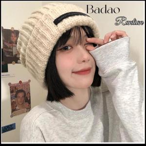 Badao Solid Color Hats Autumn Winter Warm Cap For Women Girls Simple Outdoors Warm Caps Fashion Versatile Daily Casual Caps Gifts