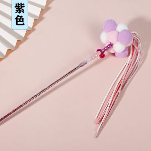 ไม้ตกแมว ไม้ล่อแมว ปอม ปอม (Pom Pom Teaser Wand) พร้อมส่ง