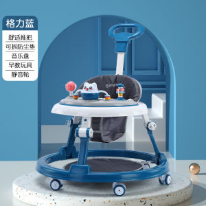 Baby Walker Anti-O-legs Foldable With Music  Dining Plate Height Adjustable Walker  6-18 Months Baby Anti-fall Toddler Walk Multifunction Push Walke 嬰兒學步車 宝宝学走路