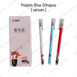 (1 pcs) Pulpen Bisa Dihapus Lucu / Zhi Xin Erasable Pen Tinta Hitam Bolpen
