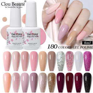 Clou Beaute 8ml Hema/TPO Free Gel Nail Polish Semipermanent UV Nail Polish Supplies professional Lacquer Nail Art Hot Selling
