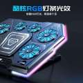 Lenovo Xiaoxin Pro AI Yuan Qi 16 inch laptop cooler base, semiconductor cooling, gaming computer stand, height increase exhaust fan, cool and silent Cooling Pads/Cooling Stands. 