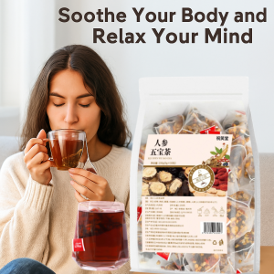 Men Kidney Nourishing Health Tea Natural Organic Mulberry Goji Berry Wolfberry Red Date Tea Liver And Kidney Care Tea 人参枸杞茶