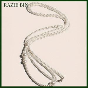 RAZIE BIN Thời trang giả ngọc trai eo chuỗi phụ nữ với váy phụ Áo len nhiều lớp ngọc trai eo chuỗi phụ nữ đơn giản Vòng hạt chuỗi cơ thể chuỗi