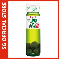 The CHOYA French Oak 2016 700ml | Lazada Singapore