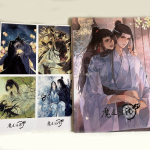 Mo Dao Zu Shi Photo Album HD Rare Edition Photo Album Cartoon New Album Postcard Support 魔道祖师写真集高清珍藏版画册画集动漫新专辑明信片
