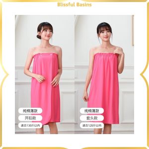 【Free-delivery】 Blissful Beauty Salon Bath กระโปรงผู้หญิงผ้าฝ้ายผ้าเช็ดตัวสวมใส่หน้าอกห่อ Nightdress เหงื่อนึ่งเสื้อผ้าซาวน่าเสื้อคลุมอาบน้ำ