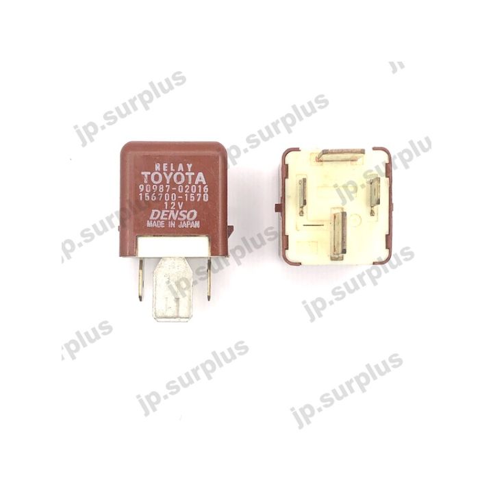 Relais 4 Broches DENSO 12V Pour Toyota Camry 2002 - Référence 90084-98031 / TN156700-1072 - Occasion