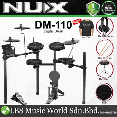 NUX DM-110 5 Piece Digital Electronic Drum Set With Kick Pedal Package (DM110 DM1)