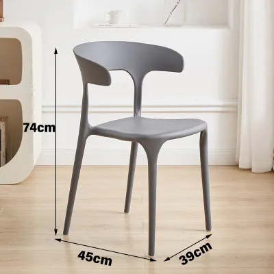 BONA Nordic Plastic Chair Dining Chair with Comfort Arm Rest & Back Rest Home Chair Living Chair Coffee Chair 塑料椅