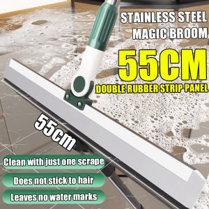 【Clean in 1 second】Magic Broom Mop For Floor Water Scraping Tool 52CM 360 degree sweep water scrape the floor For bathroom living room pet hair Squeegee Rubber Magic Broom Wiper Cleaner For Floor Mop With Squeezer Heavy Duty Walis Tambo Multi Functional