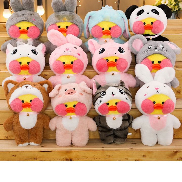 FUTUI Girls Kids Kawaii Cat Transform to Pig Dog Soft Toys Rabbit ...