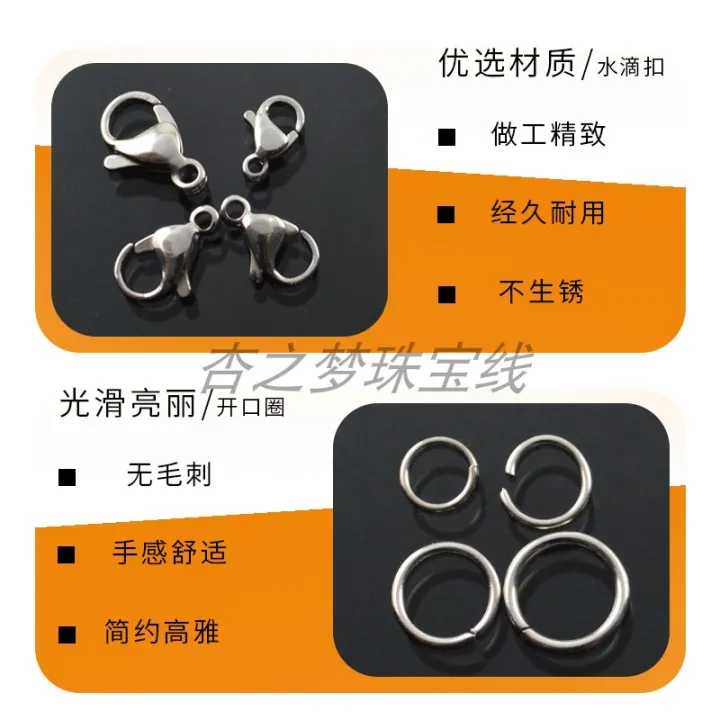 Stainless%20steel%20lobster%20buckle%20colorfast%20drop%20buckle%20rustless%20bracelet%20buckle%20diy%20necklace%20accessories%20chain%20buckle%20-%20Image%203