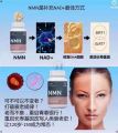 YAY SINGAPORE iHealth GENE Balance NMN Replenish Formula NAD+ Booster Contains 9000mg 99.8% Grade1USA60pcs For YOUR Health. 