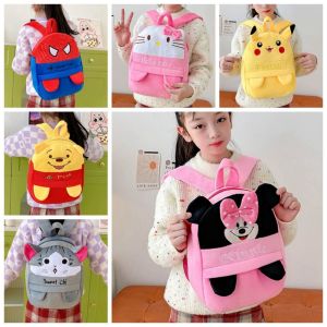 THOMA การ์ตูนลายการ์ตูน กระเป๋าเป้สะพายหลังผ้าพลัฌ หมีวินนี่ มินนี่ กระเป๋าเป้ลายการ์ตูน น้ำหนักเบามาก สไปเดอร์แมน กระเป๋านักเรียนของนักเรียน สาวๆ