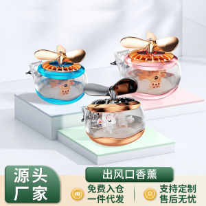 Xe hơi nước hoa thơm không khí -điều hòa không khí trang trí quạt