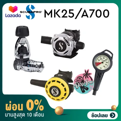 [ผ่อน 0%] SCUBAPRO MK25 Evo + A700 - Regulator Set