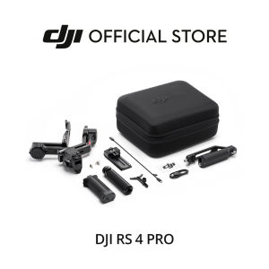 DJI RS 4 Pro - Stabilizer | 2nd-Gen Native Vertical Shooting | 4.5kg (10lbs) Payload Capacity With a 20% Increase in Motor Torque | Supports Dual Focus & Zoom Motors With Remote Control | LiDAR Focusing: 76800 Ranging Points Within 20 m