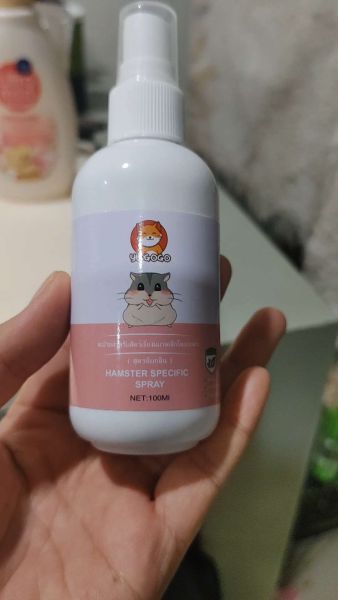 Buyer review video 2