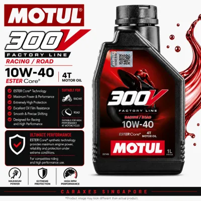 🇸🇬 MOTUL 300V FL ROAD RACING 10W40 / 10W50 / 15W50 Ester Core Fully Synthetic Motorcycle Engine Oil [1L]