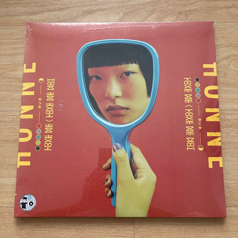 แผ่นเสียง Honne ‎Love Me / Love Me Not , Vinyl,EU, LP, Album