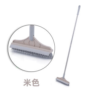 2 in 1 Adjustable V-Shaped Cleaning Brush Floor Scrub Magic Broom with Long Handle and Squeegee House