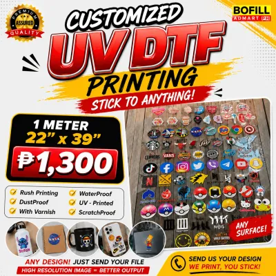 UV DTF - Embossed Permanent Sticker (SELF-ADHESIVE PROCESS)
