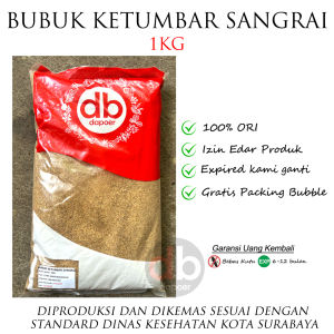 Corriander | Ketumbar Hitam | Ketumbar Bubuk 1kg