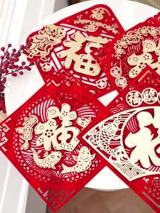 Welcome the New Year High-end 3D Velvet Cloth Fu Character Sticker Year of the Horse Self-adhesive Door Sticker 2026 New Year Housewarming Entrance Door with the Character Fu