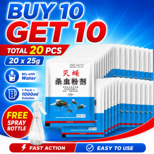 25g Fly Killer Powder Mix With Water Fast Action Fly Bait Pest Control Insecticide Home Farm Use