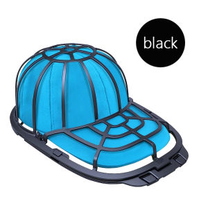Frame for washing baseball hats/Hat washer