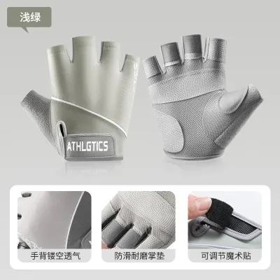 Fitness gloves for women sports yoga anti slip anti cocoon traction iron rolling palm protection horizontal bar cycling frisbee equipment training
