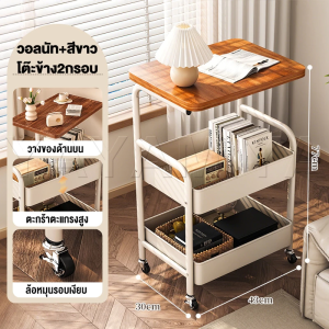 API ชั้นวางของ 3ชั้น ชั้นวางของรถเข็น เหล็ก + ไม้ รอกเคลื่อนที่ได้ วัสดุกันน้ำ การออกแบบหลายชั้น + กรอบเสริมแรง