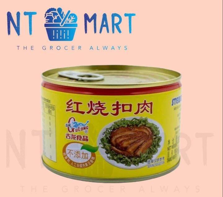 Gulong Stewed Pork Sliced 古龙红烧扣肉 383gm | Lazada