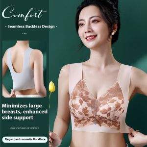 YZLong บราลูกไม้เปลือยหลังสำหรับผู้หญิงสวมใส่สบายไร้รอยต่อปรับขนาดได้