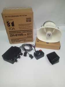 SIRINE PATWAL 12 SUARA DOUBLE TUNE LENGKAP BASSECHOVOLUME DAN TOA 10W