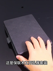 5/8/13 cái chế biến gỗ Dụng cụ đục lỗ Set Bảng kim loại nhựa reaming khoan Bit Kit Máy Đục Lỗ xoay công cụ