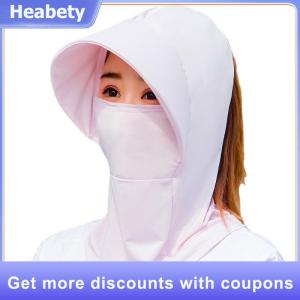 【Heabety】 Summer Ice Silk Hats For Women Sun Hat With Breathable Suncreen Outdoor Bicycling Beach Cap Visor Wide Brim Anti-UV Sunhat