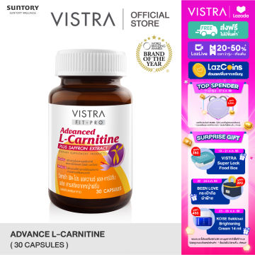 l carnitine for graves disease Carnitine