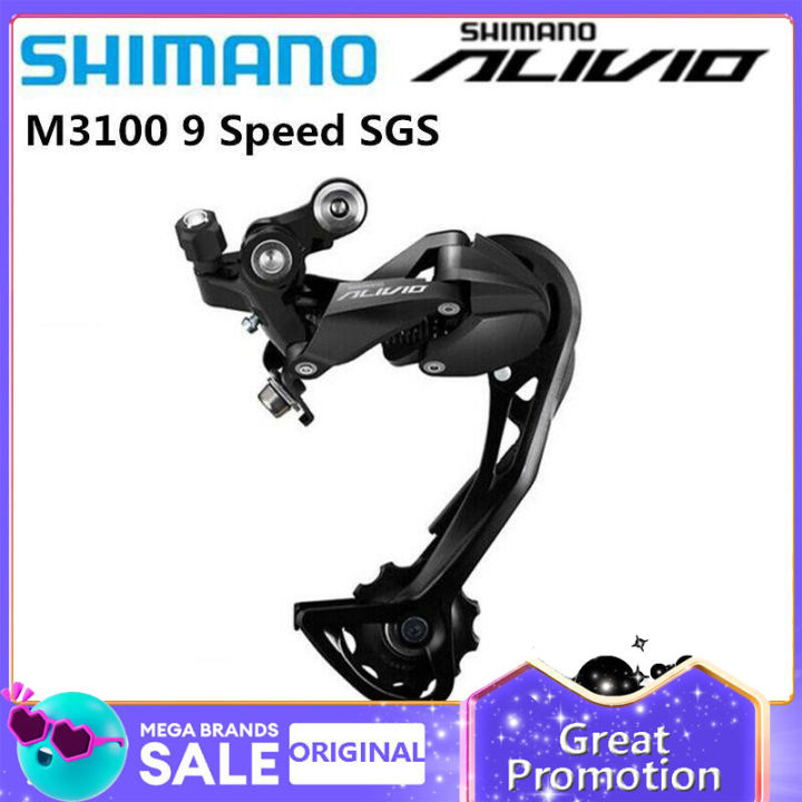 Shimano Alivio Shimano Mega Shifter SHIMANO ALIVIO RD M3100 M4000