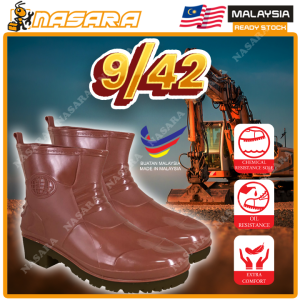 Nasara Korakoh 9000 Safety Rubber Boot Lowcut Brown Waterproof Oil And Chemical Resistance / Kasut Kerja Safety / 工业鞋