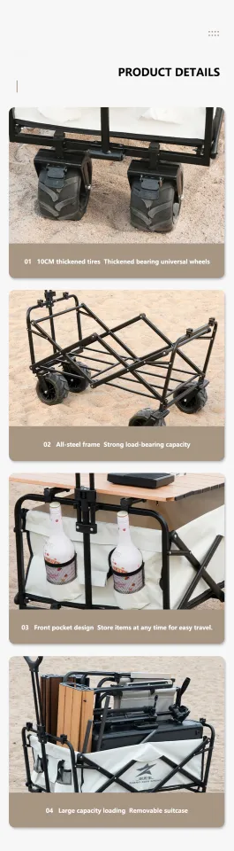 Outdoor camping trolley wagon cart trolley folding portable shopping cart  picnic camping trolley fishing gear trolley